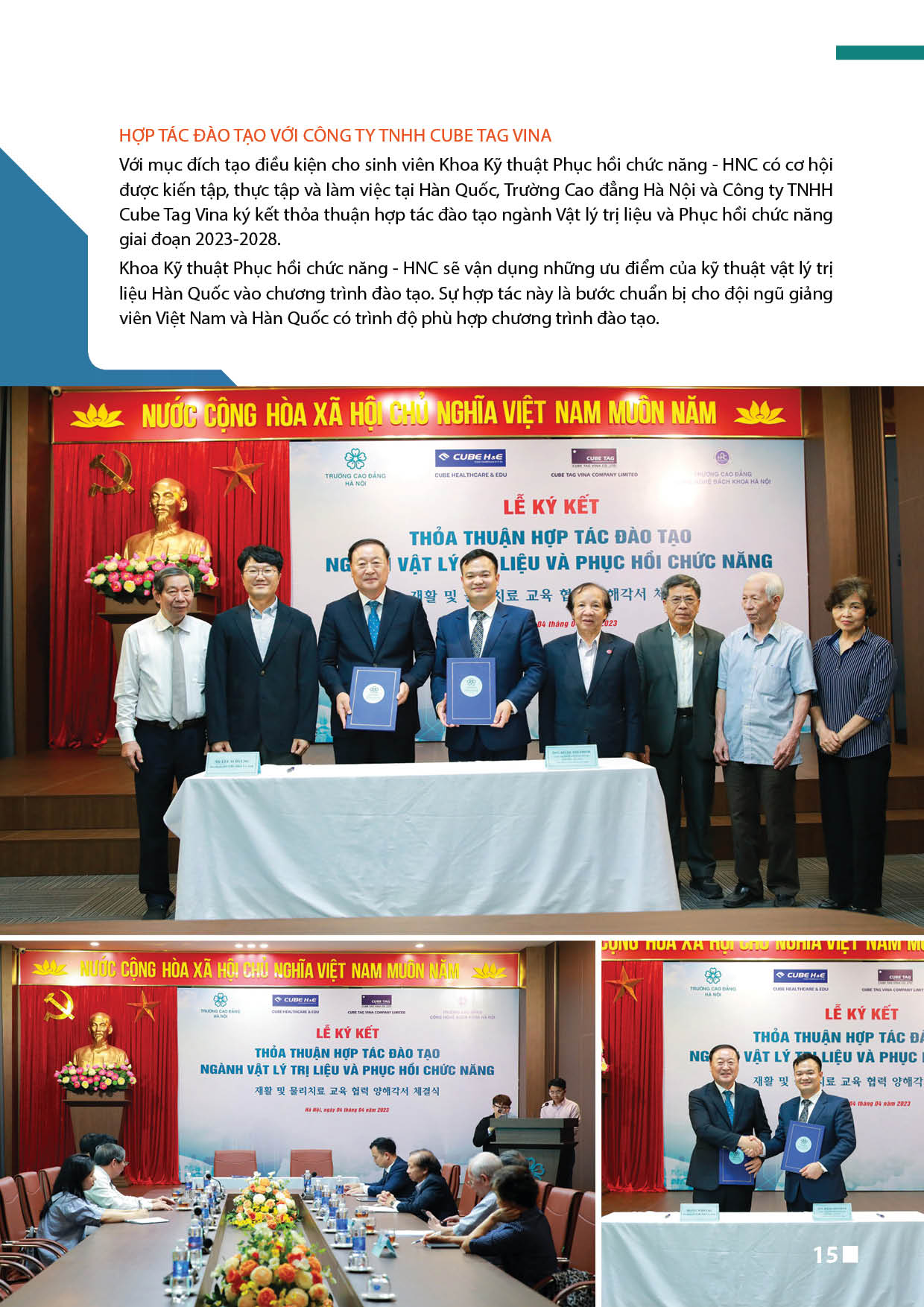 TRƯỜNG CAO ĐẲNG HÀ NỘI