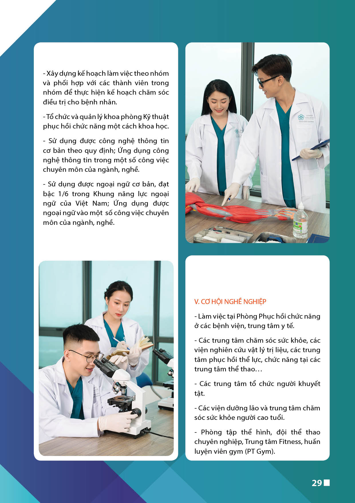 TRƯỜNG CAO ĐẲNG HÀ NỘI