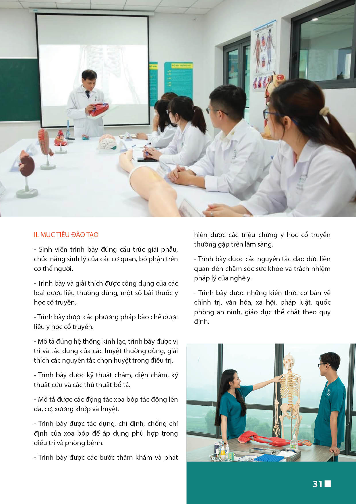 TRƯỜNG CAO ĐẲNG HÀ NỘI