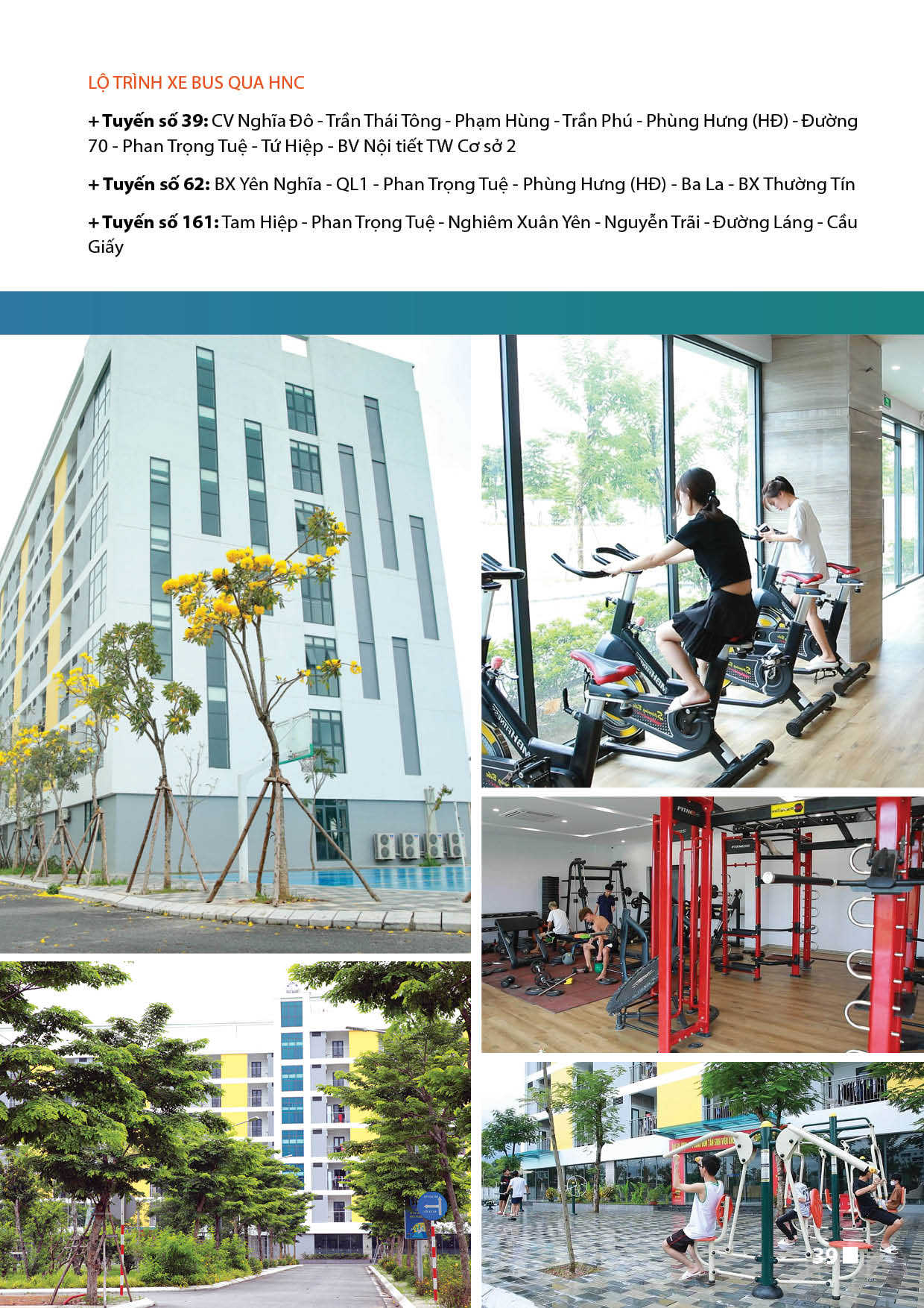 TRƯỜNG CAO ĐẲNG HÀ NỘI