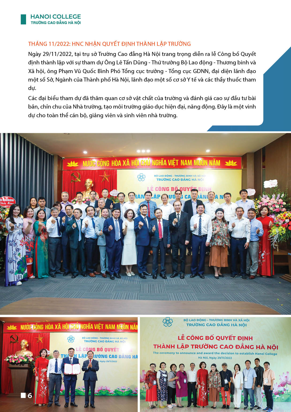 TRƯỜNG CAO ĐẲNG HÀ NỘI